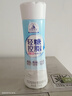 光明 莫斯利安轻糖控脂酸奶原味230g*10盒/箱PET瓶包装随机礼盒 实拍图
