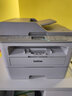 天色适用brother兄弟tn-b020粉盒7530dn tnb020 2050 7500d 墨粉盒 【14600页】DR-B020硒鼓+粉盒/标准版 一个装 实拍图