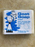 Goat Soap山羊奶皂儿童香皂洗脸皂沐浴皂日常护理护肤润肤手工皂澳洲进口 原味100g 实拍图
