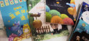 快乐读书吧二年级上册（5册）小学生必读书儿童文学孤独的小螃蟹蓝狐狸的城堡歪脑袋木头桩一只想飞的猫小狗的小房子课外阅读书籍 实拍图