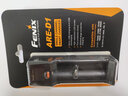 FENIX  ARE-D1/D2 单槽 双槽智能充电器带液晶显示支持手机充电18650 ARE-D1单槽充电器，不含电池 实拍图