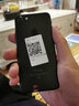 Apple 苹果7 iPhone7 二手手机 二手苹果手机  全网通 二手9成新 磨砂黑 128G【电池效率随机】+20W快充 9新 实拍图