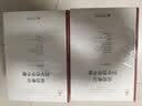 爱思唯尔科学哲学手册:逻辑哲学 实拍图