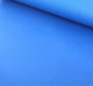 华峻宇 瑜伽垫NBR10mm182*61cm初学者加长防滑健身器材加宽无味高密度加厚男女通用 深蓝色 晒单实拍图