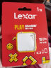 雷克沙（Lexar）1TB TF（MicroSD）存储卡 U3 V30 A2 读速150MB/s 专为游戏机等大容量扩容设计（PLAY） 晒单实拍图