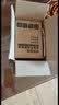 E-WA NEW ENERGY监控摄像头断电续航电源12V2A适配器路由器光猫UPS不间断备用电源应急备用蓄电池 12V2A适配器/4000mAh 实拍图