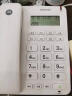 摩托罗拉（Motorola）CT202C电话机座机固定电话办公家用免电池免提欧式时尚 白色 实拍图