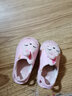 土豆屋儿童拖鞋宝宝女童居家棉拖鞋男童小童防滑婴儿小孩地板鞋室内鞋 粉红兔子 24 内长14cm 170码 脚长13-13.5cm 实拍图