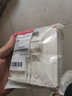 日线（NISSEN） 86型布线网络电话监控信息阻燃单口/双口网线插座【空面板】 86型面板【斜口】 双口(2Port) 实拍图