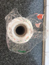 采易（MINING EASY） 超市连卷袋 点断式手撕袋 卷式保鲜袋 购物袋 全白色 20*长30cm （约1Kg） 实拍图