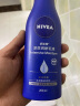 妮维雅（NIVEA）深层润肤乳液200ml（滋润身体乳 润肤乳保湿补水）王俊凯同款 实拍图