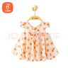 贝瑞加（Babyprints）女童连衣裙夏季女孩公主裙纯棉背心裙可爱无袖大裙摆 小橘子80 实拍图