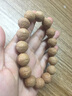 今夕凤眼菩提子手串尼泊尔原籽菩提文玩把件佛珠手链男女士 凤眼 13-14mm 实拍图