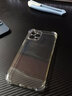 绿联 苹果12Pro Max手机壳【SGS防摔】通用iPhone12Pro Max6.7英寸透明气囊防摔壳超薄TPU软边手机套男女款 实拍图