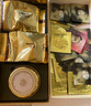 后（The history of whoo）拱辰享美粉底液黄金玉容BB霜CC霜防晒霜持久遮瑕气垫隔离霜底妆 后黄金气垫21号1正1替换 实拍图