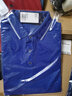 雅戈尔（YOUNGOR）短袖POLO衫男翻领胸前绣花棉质面料商务休闲POLO衫 GSCS520058HCA蓝色 M 实拍图