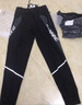 艾伦伯顿（Alen Botun）运动长裤女夏季速干宽松健身冰丝休闲束脚大码薄款显瘦瑜伽跑步裤 墨岩黑【冰丝透气】 S 实拍图