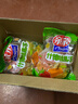 亲亲（Qinqin）什锦果冻 大包装经典果汁果冻办公室休闲零食 AD钙乳酸味360g*1袋 实拍图