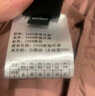 雅鹿羽绒服女士短款立领修身轻薄显瘦鸭绒秋羽绒外套 粉色155 实拍图