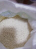 禧珠香【2023年现磨新米】大米 软香米50斤/包 南粳软糯25kg珍珠米粳米 10kg 实拍图