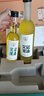 飞贯 含有神经酸的油 文冠果油物理冷榨食用油 (420ml+220ml)共640mL 实拍图