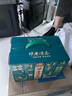 邓老凉茶 夏季凉茶金银花菊花白茅根桑叶蒲公英植物饮料整箱240ml*12罐/箱 实拍图