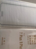东烁 适用苹果8钢化膜iphone7/8plus手机膜i7p全屏覆盖抗蓝光无白边防爆贴膜 7P/8P5.5寸【全屏黑色】高清3片装+送礼品 实拍图
