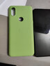欧米滋 小米mix3手机壳滑盖全包小米mix2s液态硅胶mix2保护套防摔男女升降外壳软个性创意 MIX 3【抹茶绿】- 配钢化膜 实拍图