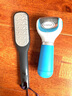 爽健（DrScholl）【JD物流 日本直邮】电动磨脚器修足机去死皮后脚跟老茧角质 天蓝色 实拍图