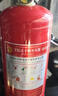 神龙25年新国标干粉灭火器8kg 商用企业厂房车载消防器材 MF/ABCE8C 实拍图