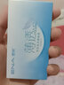 Ena隐形眼镜 半年抛1片装薄透水润透氧近视隐型眼境透明片官方 半年抛1片【一副请拍2件】 450度 实拍图
