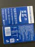 宝矿力水特（POCARI SWEAT）宝矿力水特粉末冲剂电解质水冲剂固体饮料 宝矿力冲剂1盒 实拍图