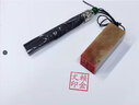 琦琦 刻章寿山石名字印章定制姓名盖章篆刻国画书法闲章藏书章刻印个人名章签名方章刻字礼品学生用印 寿山石10mm 实拍图