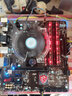 【二手95新】i5-4590 4690 4570 i7 4790K 4690K  CPU 4460 i5 4670K 3.4G四核四线程84W 实拍图