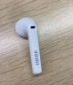 【流浪地球2】漫步者（EDIFIER）LolliPods Mini 真无线蓝牙耳机 半入耳式耳机 通用苹果华为小米手机 白色 实拍图