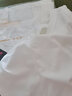 彼爱诗两件装:冰丝吊带背心女夏薄款修身百搭外穿内搭无袖打底衫 白色 白色-924 (两件装) XL 100-115斤 实拍图