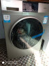 统帅（Leader）海尔洗衣机出品全自动大容量变频节能滚筒洗衣机一级能效家用消毒 10公斤+高温筒自洁+BLDC变频+上排水 实拍图