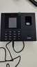 得力打卡考勤机人脸 指纹识别打卡机面部识别公司企业员工上下班签到机语音播报打卡考勤手机智能考勤 蓝牙款|人脸+指纹【蓝牙连接手机查看报表】 实拍图