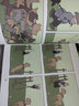阿达姆松漫画集（平凡中之不平凡的诙谐，使人喷饭叫绝）7-10岁 实拍图