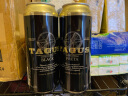 泰谷（TAGUS）欧洲原装进口啤酒 西班牙/葡萄牙进口泰谷黄啤酒 泰谷黑啤 500mL 24罐 6月27日到期 实拍图