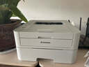 联想（Lenovo）至像 LJ2405 2605 2655DN 黑白激光自动双面单功能家用打印机 企业家用办公打印机 小型企业快速打 【快速单打印】LJ2400Pro (28页/分钟） 实拍图