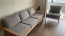 原始原素 实木沙发 北欧橡木冬夏两用小户型客厅 原木灰色三人位 JD2103 实拍图