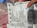 潮兴记 正宗汕头牛肉丸95%牛肉含量不含猪肉空气炸锅烧烤火锅食材早餐 汕头牛肉丸250g+汕头牛筋丸250g 实拍图