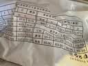 华婷露（Huatinglu） 无钢圈内衣大胸显小女超薄运动文胸无痕睡眠胸罩固定杯透气胸罩 套头款-黑色 M (适合34/75 B C罩杯) 实拍图