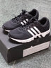 阿迪达斯（adidas）清风跑步鞋男鞋 2026夏季新款运动鞋缓震耐磨轻便透气休闲鞋子男 黑武士/清风透气/主推款 39 实拍图