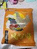 荆品名门 湖北风干鸡荆门特产十里铺腊香鸡农家自制咸鸡腊味礼盒腊货礼包 【2-3年土鸡】*5只/带爪带翅 实拍图