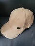 Jeep吉普帽子男四季棒球帽户外休闲鸭舌帽防晒柳丁经典遮阳运动防晒帽 卡其 均码 56-61cm可调节 实拍图