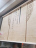 旺厨坊复古卷帘窗帘遮光防风阳台手动卧室茶室书房小窗户遮阳帘免打孔 复古中式静心 免打孔 实拍图