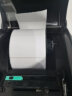 欣码（Sinmark） 三防热敏打印纸 不干胶热敏标签纸条码标签打印纸 纯木浆贴纸条码机耗材 70mm*50mm 横版-385张*4卷 实拍图
