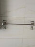穗之语304加厚浴室不锈钢毛巾杆挂杆免打孔卫生间单杆双杆毛巾架子加长 40cm直型单杆(免+打孔两用) 实拍图
